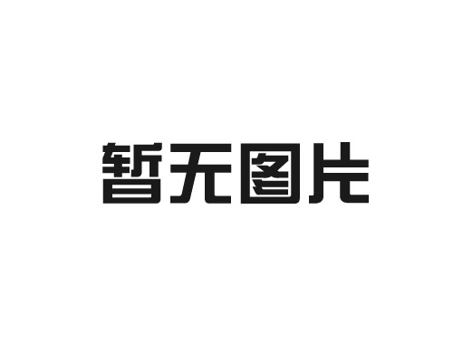 光網(wǎng)箱