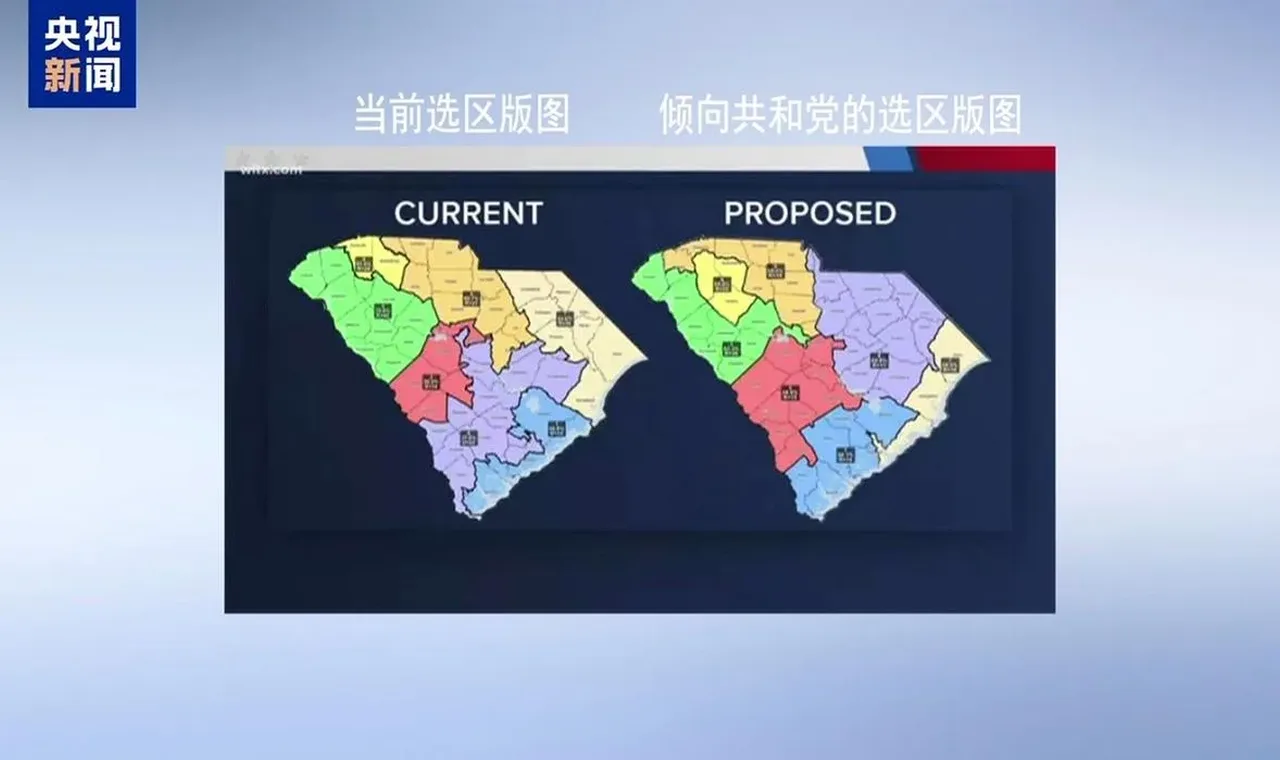 美国两党“重划选区”争夺白热化 插图
