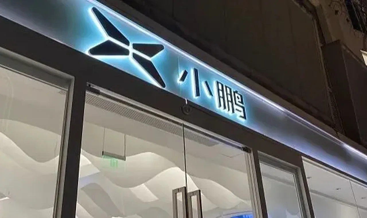 投诉超百条！小鹏G7提车不到一年就出现爆漆、生锈！还曾被曝方向盘“锁死”…缩略图