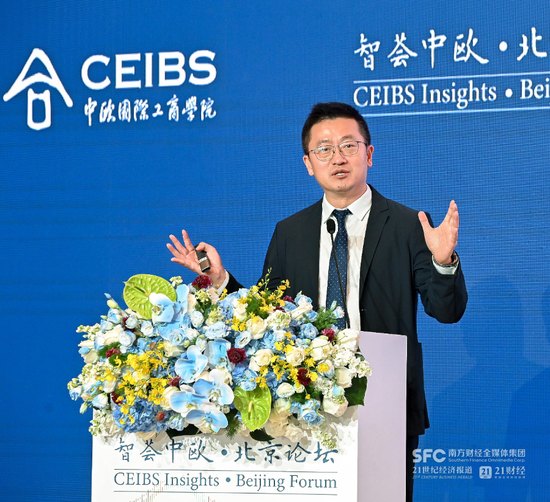 社科院张明:人民币国际化迎窗口期